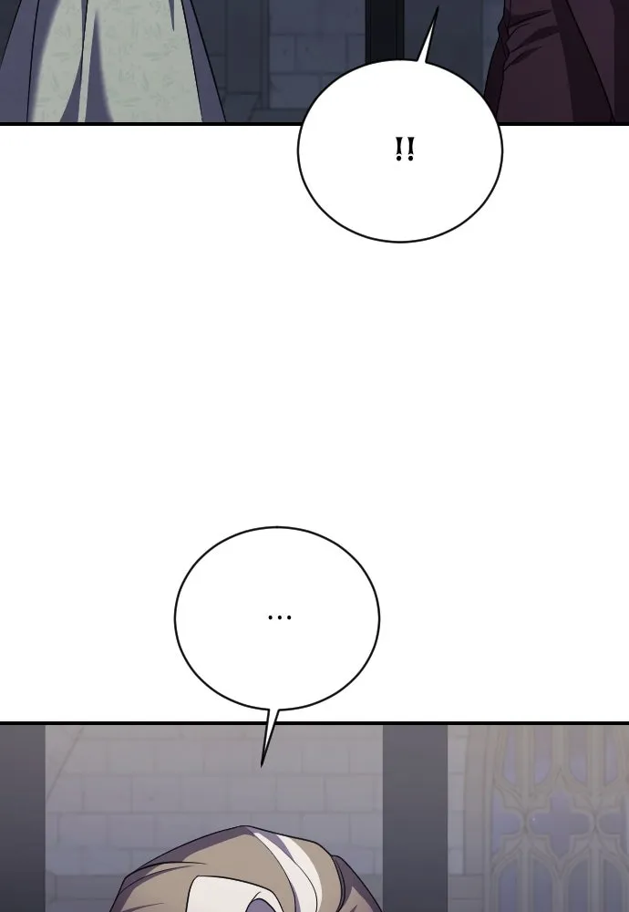 หมาป่าคู่เคียงบัลลังก์ ตอนที่ 40 รูปที่ 67