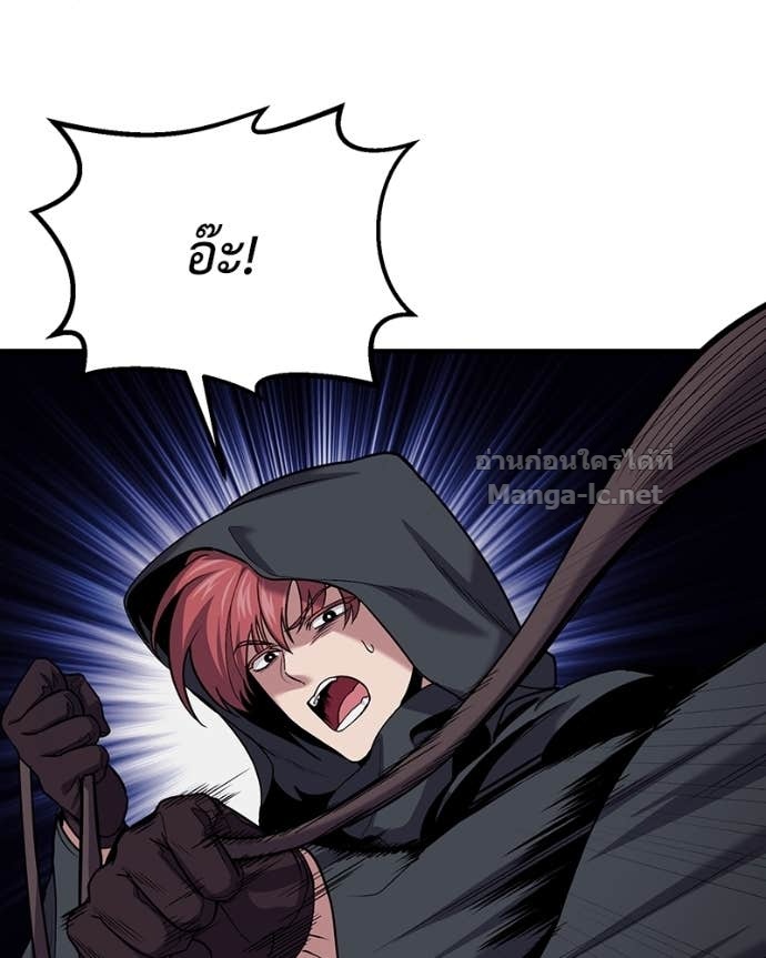 Doujin-Lc- อ่าน โดจิน มังฮวา เกาหลี ญี่ปุ่น จีน แปลไทย ฮีลเลอร์กำมะลอ ตอนที่ 1 2 3 4 5 6 7 8 9 10 11 12 13 14 ฟรี ไม่มีโฆษณา อ่าน โดจิน Manhwa เกาหลี ญี่ปุ่น จีน เรามีครบ คัดมาให้เน้นๆ โดจิน 18+ รับประกันความฟินโดย Doujin Lc