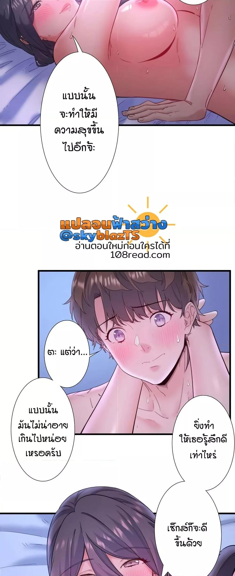 Doujin-Lc- อ่าน โดจิน มังฮวา เกาหลี ญี่ปุ่น จีน แปลไทย Secret Hot Spring Inn ตอนที่ 1 2 3 4 5 6 7 8 9 10 11 12 13 14 ฟรี ไม่มีโฆษณา อ่าน โดจิน Manhwa เกาหลี ญี่ปุ่น จีน เรามีครบ คัดมาให้เน้นๆ โดจิน 18+ รับประกันความฟินโดย  Doujin Lc