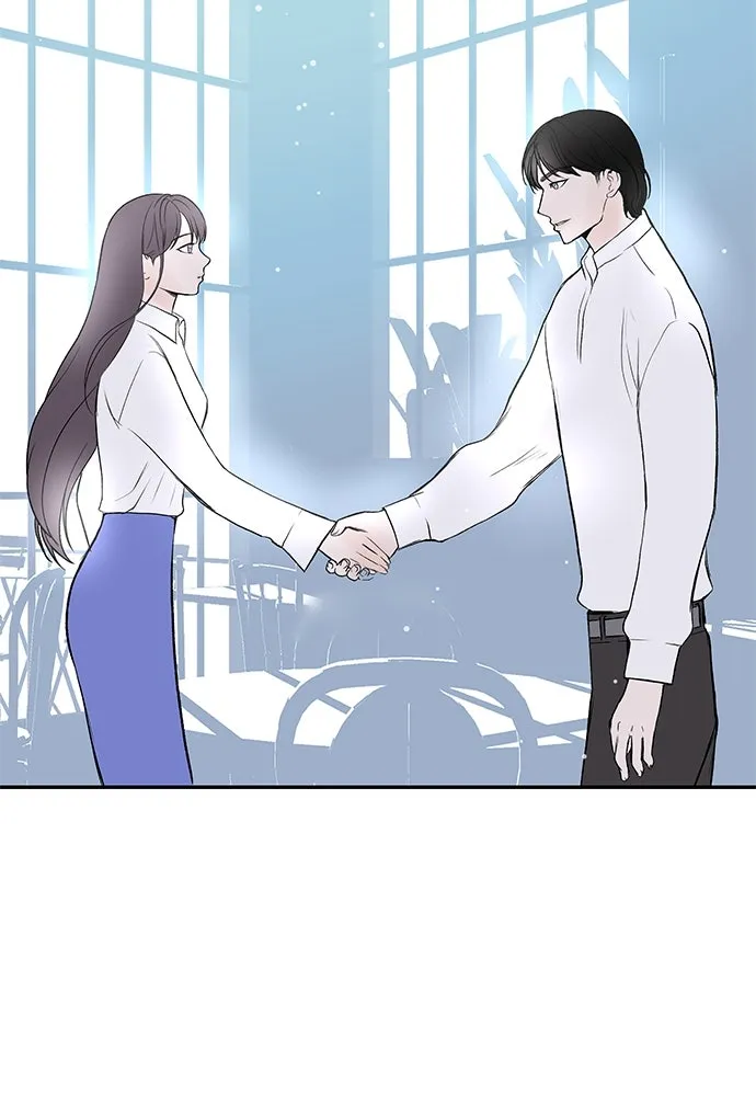 ถ่านไฟเราไม่เก่าเลย ตอนที่ 9 รูปที่ 61