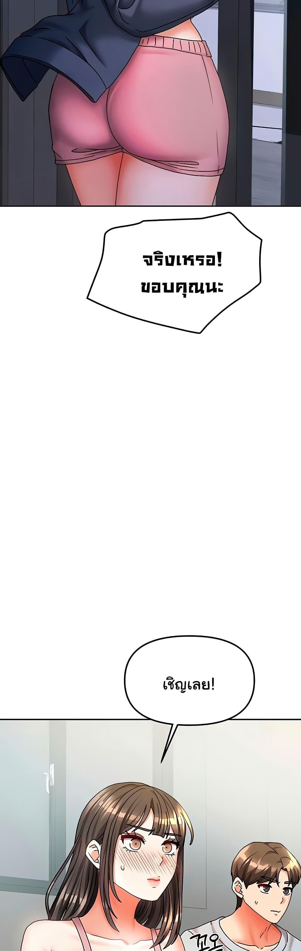 Doujin-Lc- อ่าน โดจิน มังฮวา เกาหลี ญี่ปุ่น จีน แปลไทย Living With Two Households ตอนที่ 1 2 3 4 5 6 7 8 9 10 11 12 13 14 ฟรี ไม่มีโฆษณา อ่าน โดจิน Manhwa เกาหลี ญี่ปุ่น จีน เรามีครบ คัดมาให้เน้นๆ โดจิน 18+ รับประกันความฟินโดย  Doujin Lc