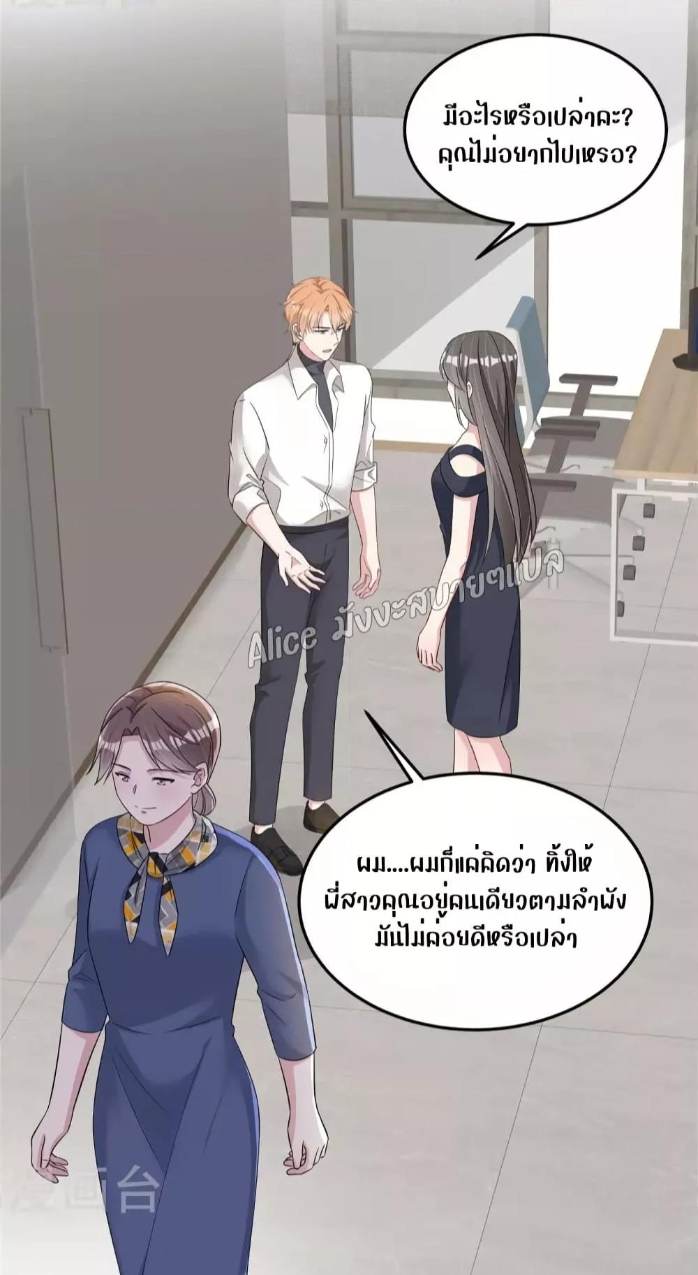 Manga-lc-com อ่านมังงะ อ่านการ์ตูน ออนไลน์ ฟรี ParanoidHiman ตอนที่ 1 2 3 4 5 6 7 8 9 10 11 12 13 14 ฟรี ไม่มีโฆษณา Manga-lc - อ่าน มังงะ อ่าน การ์ตูน ออนไลน์ อ่านมังงะ ฟรี