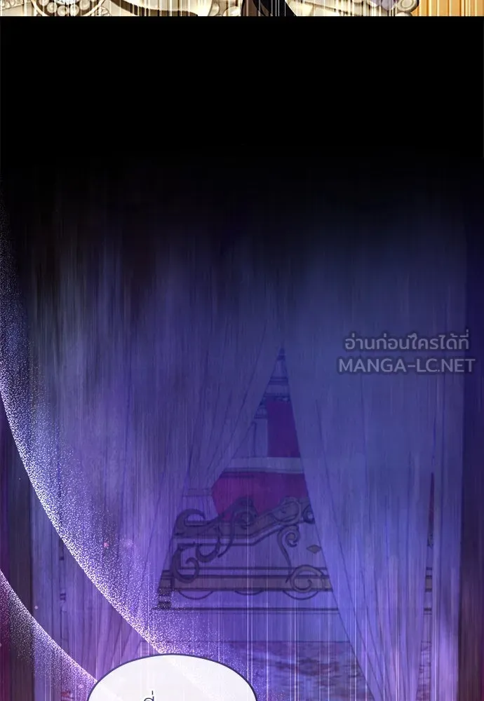 จักรพรรดิคลั่งรักที่เด็กกว่าฉันพันปี ตอนที่ 46 (จบซีซัน 1) รูปที่ 54