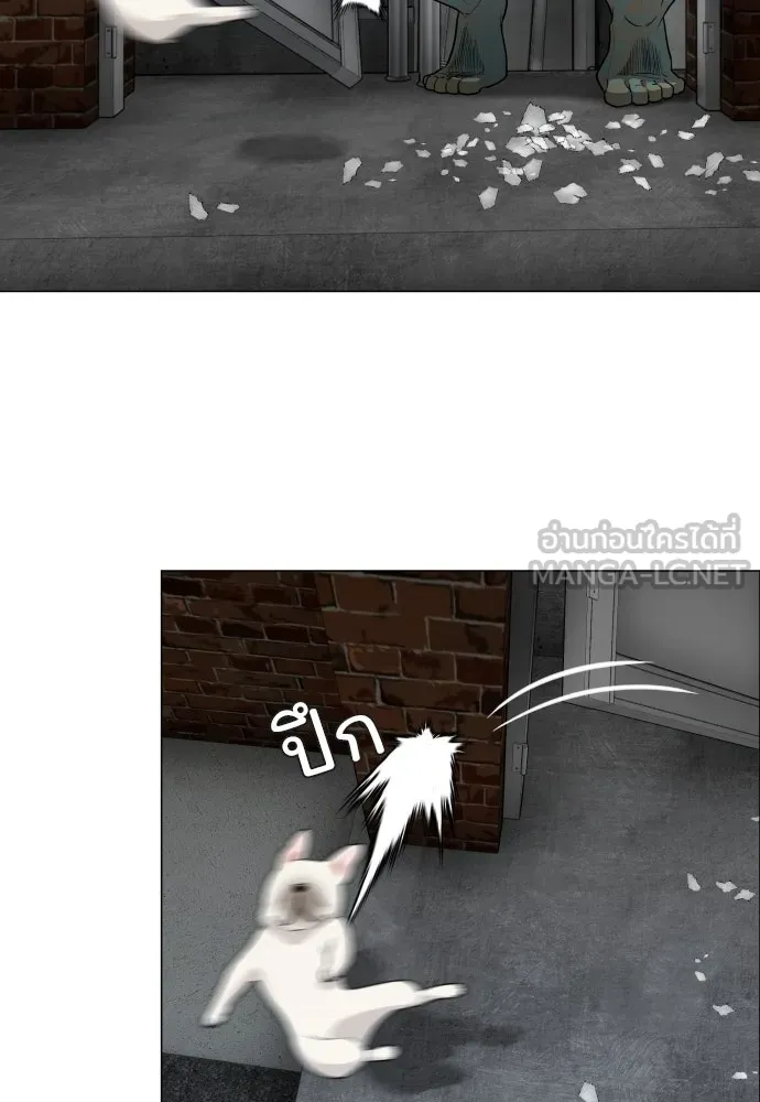 JAKDU ตอนที่ 3 รูปที่ 144