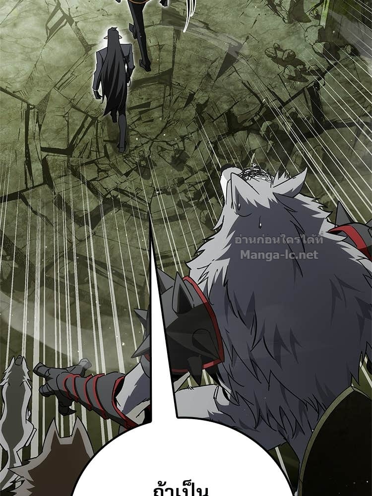 Doujin-Lc- อ่าน โดจิน มังฮวา เกาหลี ญี่ปุ่น จีน แปลไทย หยุดนะจอมมาร ฮีโร่ล้อมไว้หมดแล้ว ตอนที่ 1 2 3 4 5 6 7 8 9 10 11 12 13 14 ฟรี ไม่มีโฆษณา อ่าน โดจิน Manhwa เกาหลี ญี่ปุ่น จีน เรามีครบ คัดมาให้เน้นๆ โดจิน 18+ รับประกันความฟินโดย Doujin Lc