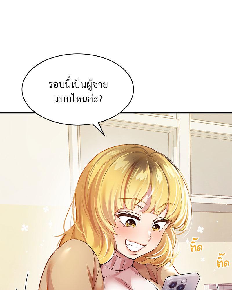 Doujin-Lc- อ่าน โดจิน มังฮวา เกาหลี ญี่ปุ่น จีน แปลไทย Playing On Hard Mode ตอนที่ 1 2 3 4 5 6 7 8 9 10 11 12 13 14 ฟรี ไม่มีโฆษณา อ่าน โดจิน Manhwa เกาหลี ญี่ปุ่น จีน เรามีครบ คัดมาให้เน้นๆ โดจิน 18+ รับประกันความฟินโดย  Doujin Lc