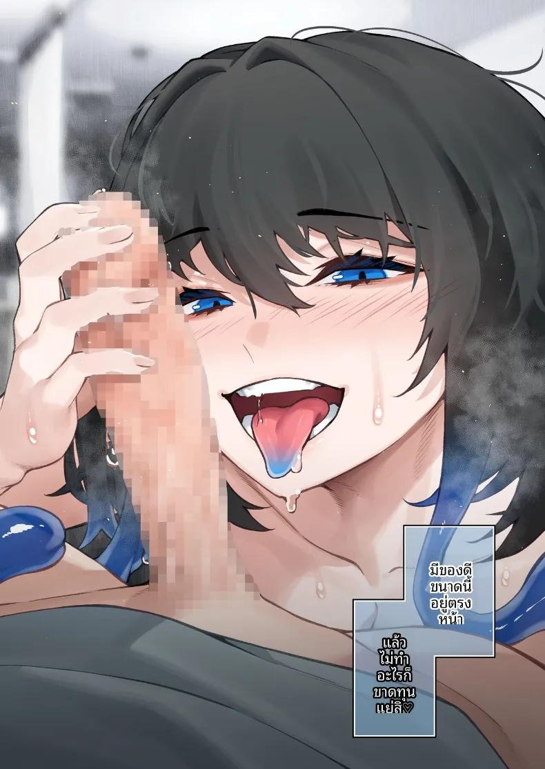 Doujin-Lc- อ่าน โดจิน มังฮวา เกาหลี ญี่ปุ่น จีน แปลไทย ณ ร้านของเฮลิโคเนีย ตอนที่ 1 2 3 4 5 6 7 8 9 10 11 12 13 14 ฟรี ไม่มีโฆษณา อ่าน โดจิน Manhwa เกาหลี ญี่ปุ่น จีน เรามีครบ คัดมาให้เน้นๆ โดจิน 18+ รับประกันความฟินโดย  Doujin Lc