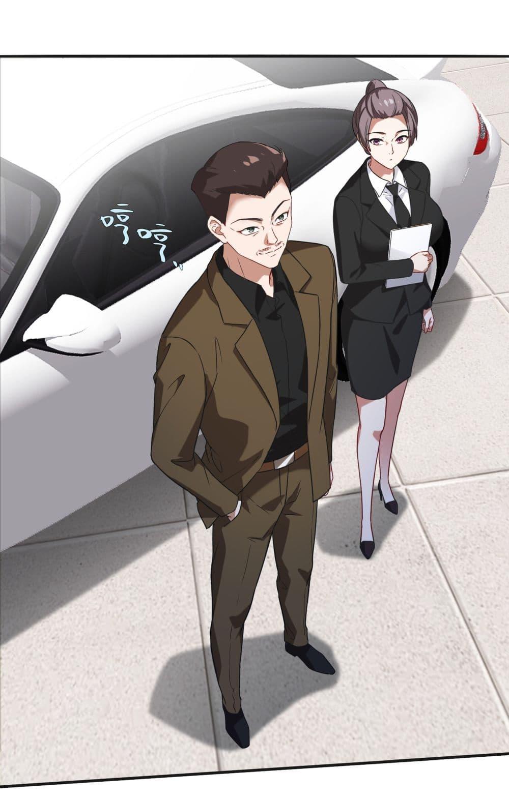 Manga-lc-com อ่านมังงะ อ่านการ์ตูน ออนไลน์ ฟรี Became a Billionaire After Dog Licking Improperly ตอนที่ 1 2 3 4 5 6 7 8 9 10 11 12 13 14 ฟรี ไม่มีโฆษณา Manga-lc - อ่าน มังงะ อ่าน การ์ตูน ออนไลน์ อ่านมังงะ ฟรี