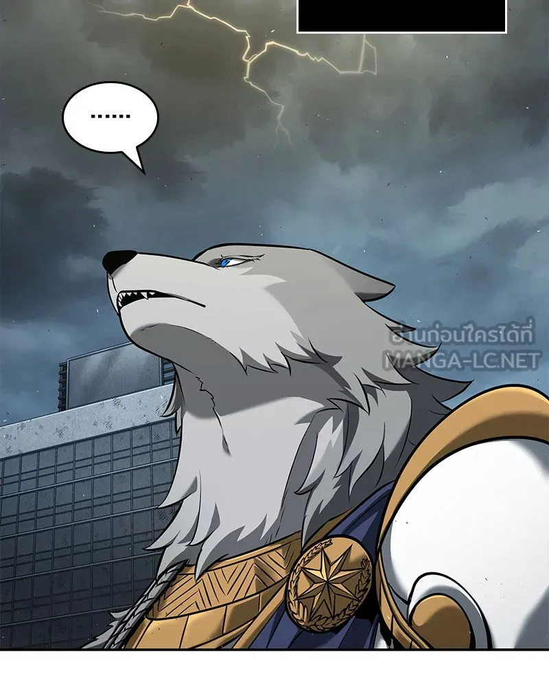 Omniscient Reader อ่านชะตาวันสิ้นโลก ตอนที่ 16 บทละครลำดับห้า (2) รูปที่ 114