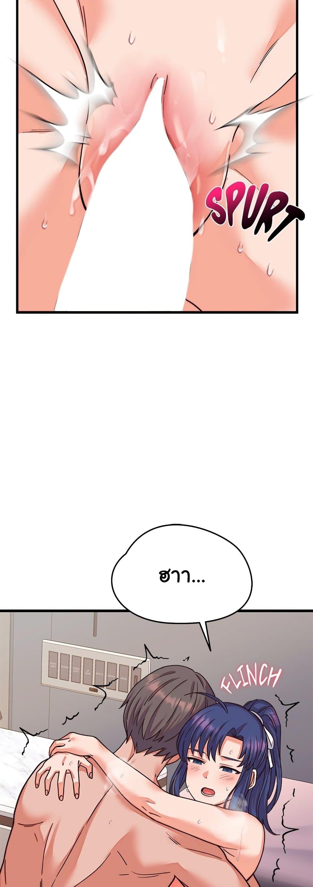 Doujin-Lc- อ่าน โดจิน มังฮวา เกาหลี ญี่ปุ่น จีน แปลไทย From Pauper ตอนที่ 1 2 3 4 5 6 7 8 9 10 11 12 13 14 ฟรี ไม่มีโฆษณา อ่าน โดจิน Manhwa เกาหลี ญี่ปุ่น จีน เรามีครบ คัดมาให้เน้นๆ โดจิน 18+ รับประกันความฟินโดย  Doujin Lc