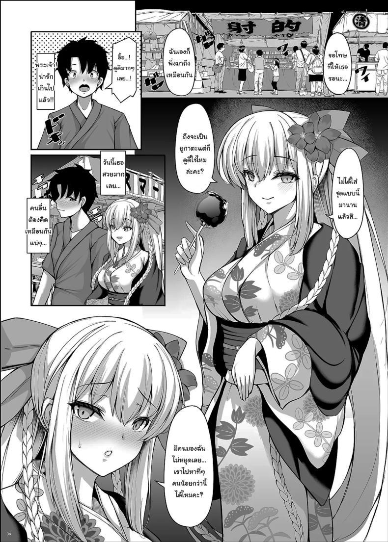 Doujin-Lc- อ่าน โดจิน มังฮวา เกาหลี ญี่ปุ่น จีน แปลไทย ราชินีคนนี้คือภรรยาของฉัน (Koza) ตอนที่ 1 2 3 4 5 6 7 8 9 10 11 12 13 14 ฟรี ไม่มีโฆษณา อ่าน โดจิน Manhwa เกาหลี ญี่ปุ่น จีน เรามีครบ คัดมาให้เน้นๆ โดจิน 18+ รับประกันความฟินโดย  Doujin Lc