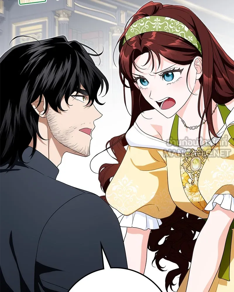 ดัชเชสเชลย ตอนที่ 30 (จบซีซัน 1) รูปที่ 18