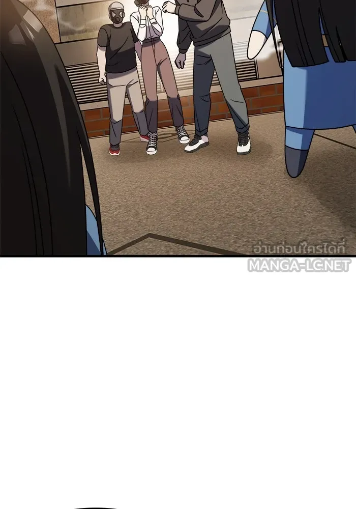วายร้ายก็อยากมีรัก ตอนที่ 35 รูปที่ 81