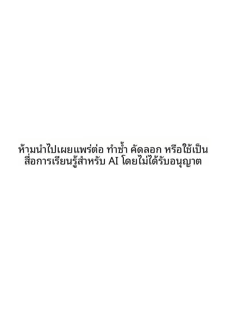 Doujin-Lc- อ่าน โดจิน มังฮวา เกาหลี ญี่ปุ่น จีน แปลไทย เพื่อนสมัยเด็ก(เเฟนสาว)ของผม ตอนที่ 1 2 3 4 5 6 7 8 9 10 11 12 13 14 ฟรี ไม่มีโฆษณา อ่าน โดจิน Manhwa เกาหลี ญี่ปุ่น จีน เรามีครบ คัดมาให้เน้นๆ โดจิน 18+ รับประกันความฟินโดย  Doujin Lc