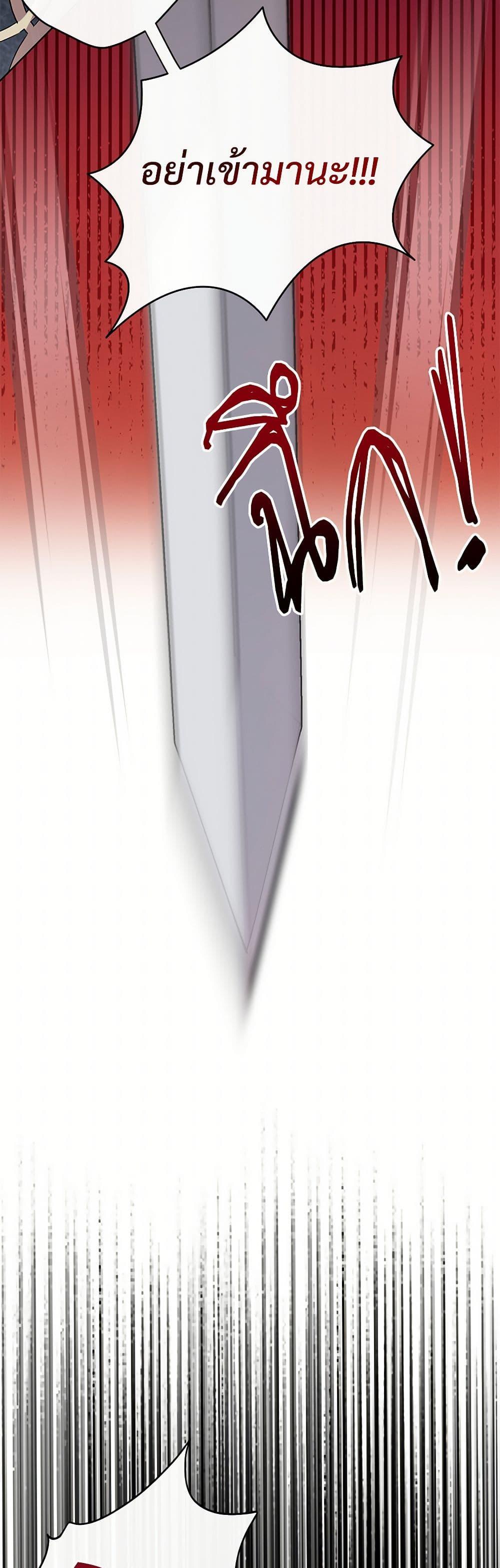 Manga-lc-com อ่านมังงะ อ่านการ์ตูน ออนไลน์ ฟรี Please Don’t Eat Me! ตอนที่ 1 2 3 4 5 6 7 8 9 10 11 12 13 14 ฟรี ไม่มีโฆษณา Manga-lc - อ่าน มังงะ อ่าน การ์ตูน ออนไลน์ อ่านมังงะ ฟรี