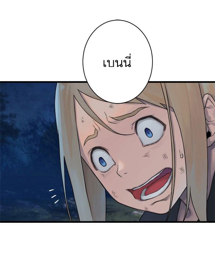 Manga-lc-com อ่านมังงะ อ่านการ์ตูน ออนไลน์ ฟรี Her Summon ตอนที่ 1 2 3 4 5 6 7 8 9 10 11 12 13 14 ฟรี ไม่มีโฆษณา Manga-lc - อ่าน มังงะ อ่าน การ์ตูน ออนไลน์ อ่านมังงะ ฟรี