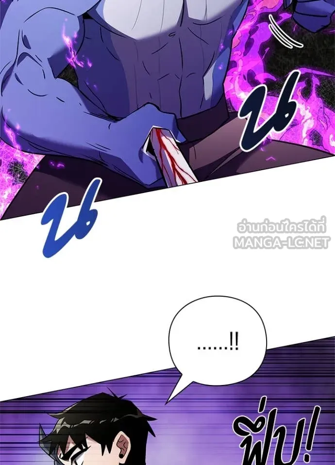 คืนแห่งโทแกบี ตอนที่ 83 รูปที่ 132