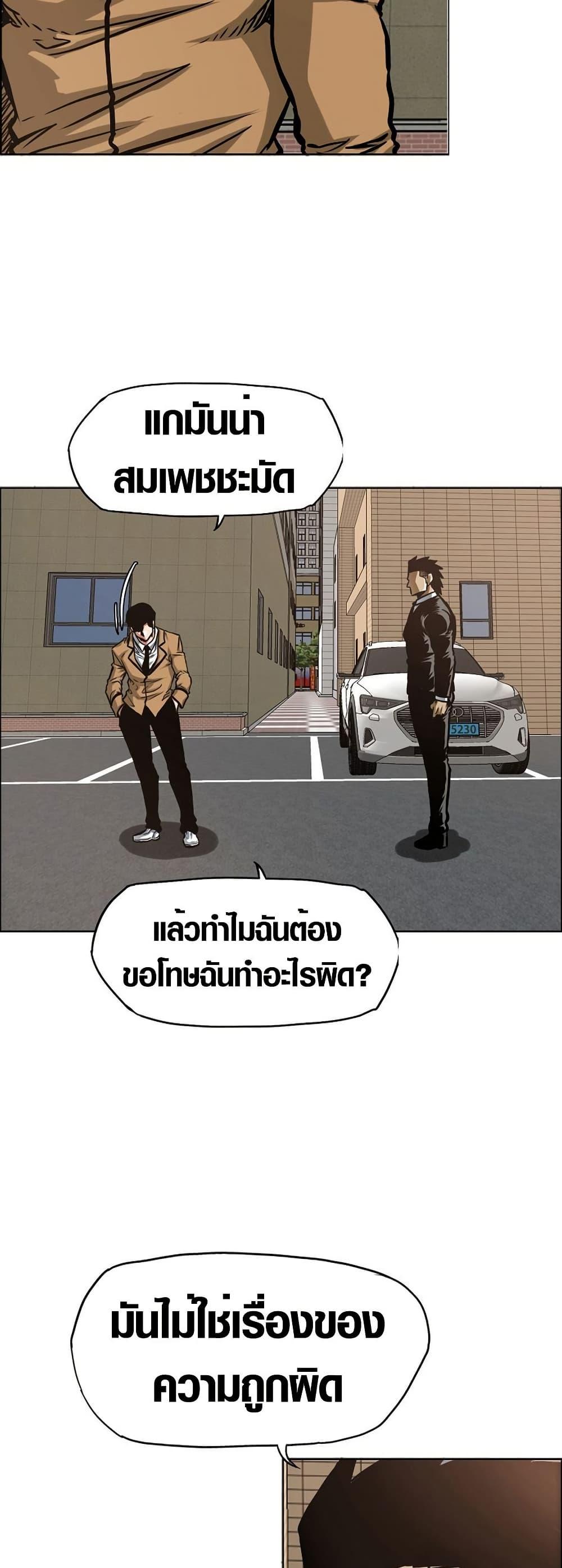 Manga-lc-com อ่านมังงะ อ่านการ์ตูน ออนไลน์ ฟรี Secret Family ตอนที่ 1 2 3 4 5 6 7 8 9 10 11 12 13 14 ฟรี ไม่มีโฆษณา Manga-lc - อ่าน มังงะ อ่าน การ์ตูน ออนไลน์ อ่านมังงะ ฟรี
