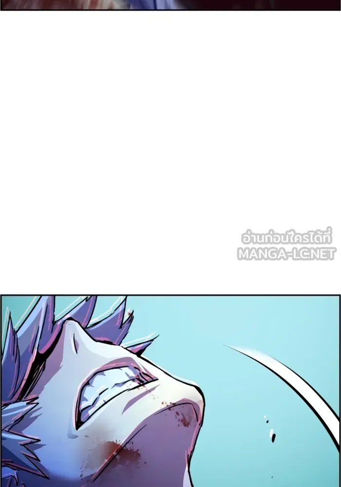 พี่ชายสายบอดี้การ์ด ตอนที่ 124 รูปที่ 63