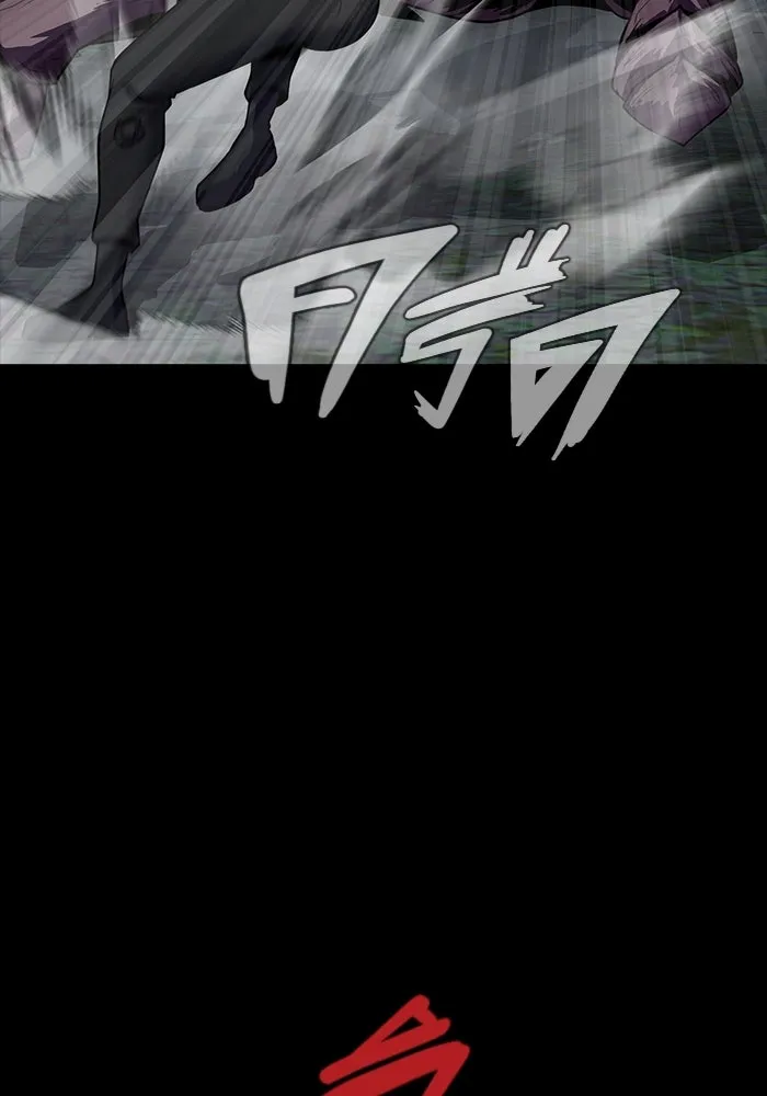 เพลเยอร์นักกินเหล็ก ตอนที่ 45 รูปที่ 70