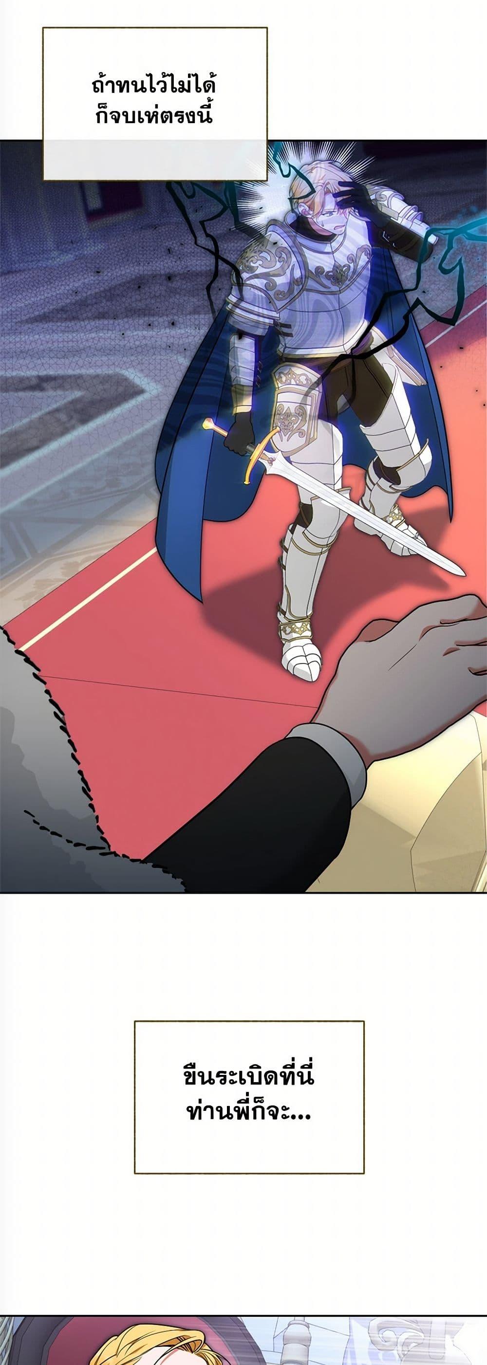 Manga-lc-com อ่านมังงะ อ่านการ์ตูน ออนไลน์ ฟรี Breaking News ตอนที่ 1 2 3 4 5 6 7 8 9 10 11 12 13 14 ฟรี ไม่มีโฆษณา Manga-lc - อ่าน มังงะ อ่าน การ์ตูน ออนไลน์ อ่านมังงะ ฟรี