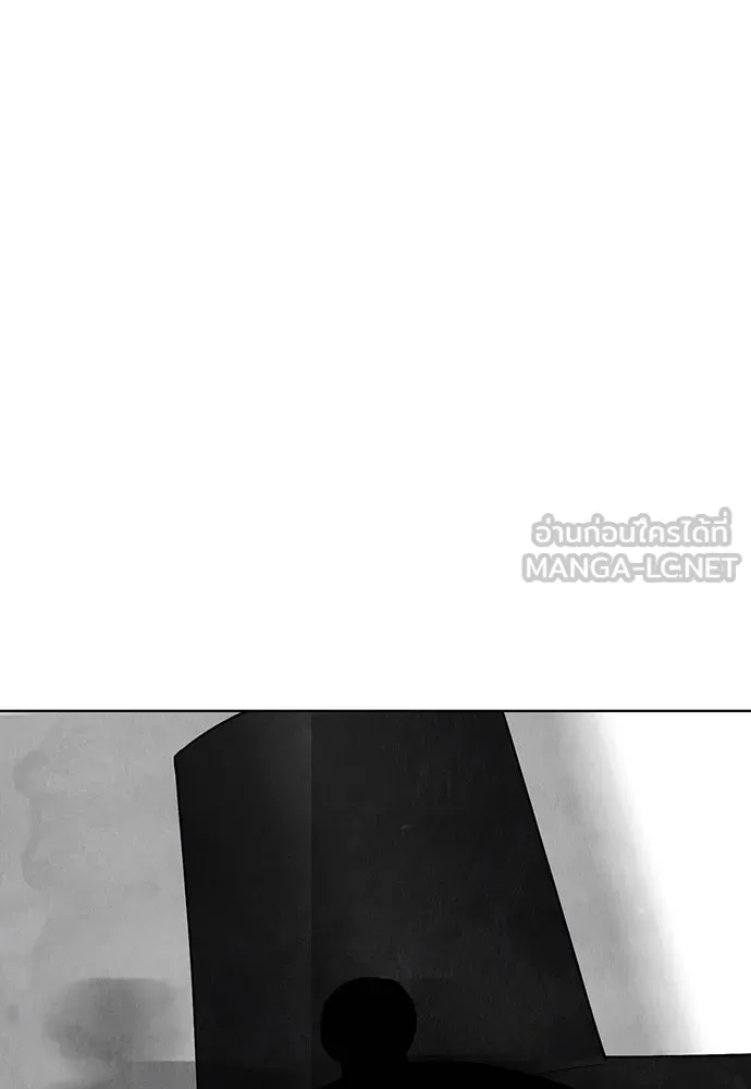 ความลับของสาวร่างทรง ตอนที่ 20 รูปที่ 126