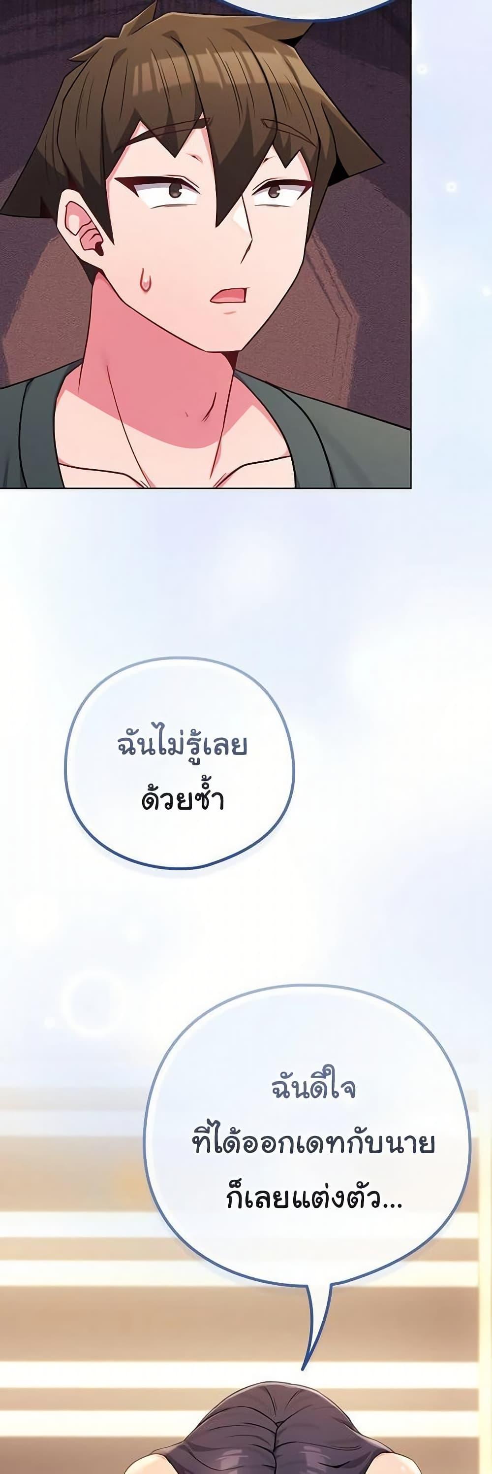 Doujin-Lc- อ่าน โดจิน มังฮวา เกาหลี ญี่ปุ่น จีน แปลไทย But You’re ตอนที่ 1 2 3 4 5 6 7 8 9 10 11 12 13 14 ฟรี ไม่มีโฆษณา อ่าน โดจิน Manhwa เกาหลี ญี่ปุ่น จีน เรามีครบ คัดมาให้เน้นๆ โดจิน 18+ รับประกันความฟินโดย  Doujin Lc