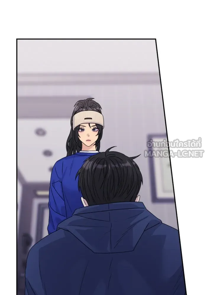 Couple Breaker ตอนที่ 32 รูปที่ 60