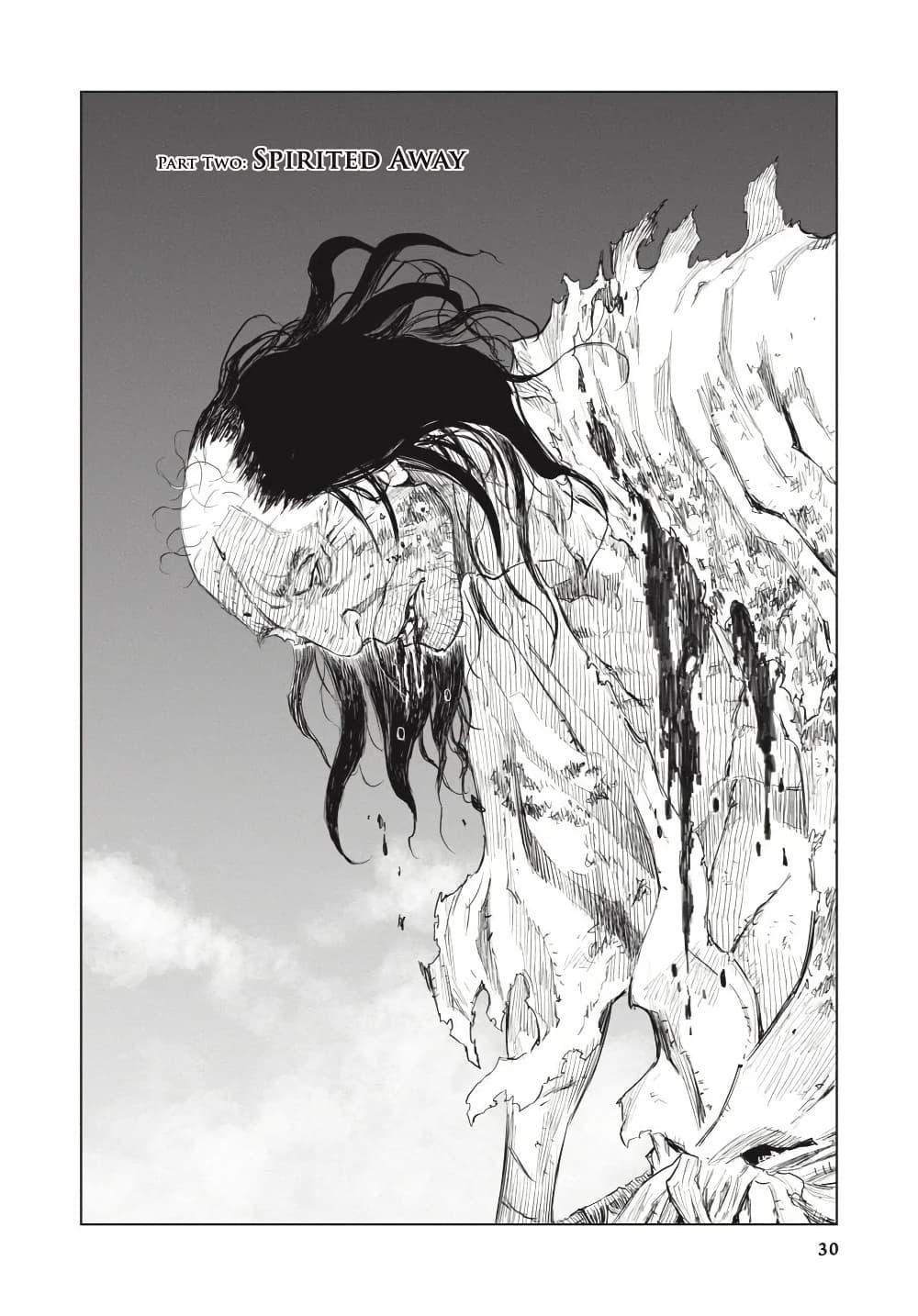 Manga-lc-com อ่านมังงะ อ่านการ์ตูน ออนไลน์ ฟรี Sekiro ตอนที่ 1 2 3 4 5 6 7 8 9 10 11 12 13 14 ฟรี ไม่มีโฆษณา Manga-lc - อ่าน มังงะ อ่าน การ์ตูน ออนไลน์ อ่านมังงะ ฟรี