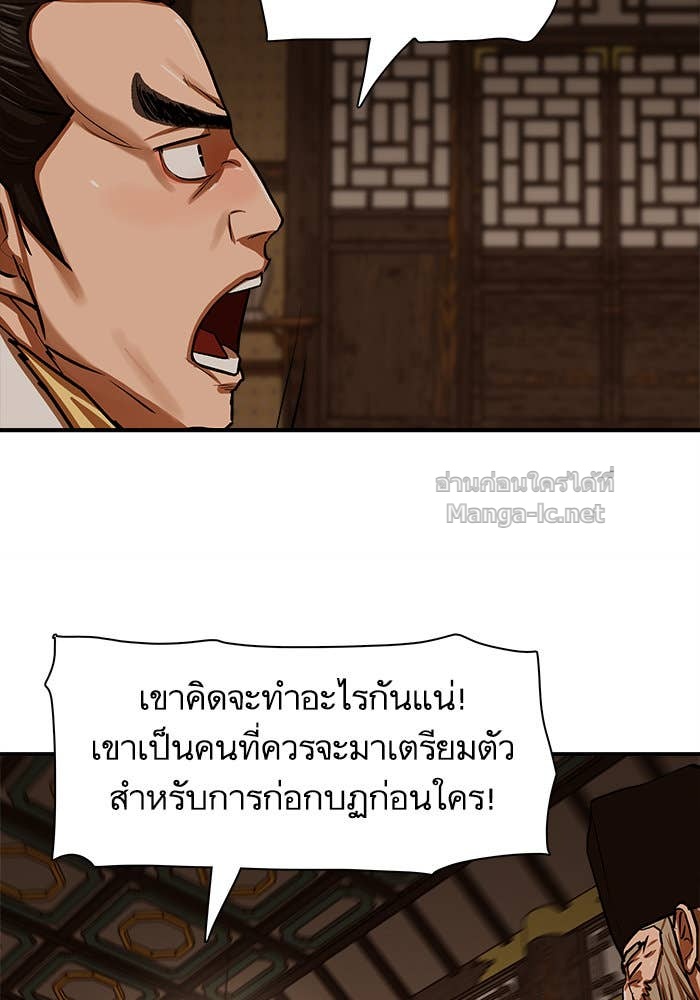 Doujin-Lc- อ่าน โดจิน มังฮวา เกาหลี ญี่ปุ่น จีน แปลไทย องครักษ์แห่งอัครสกุลจาง ตอนที่ 1 2 3 4 5 6 7 8 9 10 11 12 13 14 ฟรี ไม่มีโฆษณา อ่าน โดจิน Manhwa เกาหลี ญี่ปุ่น จีน เรามีครบ คัดมาให้เน้นๆ โดจิน 18+ รับประกันความฟินโดย Doujin Lc