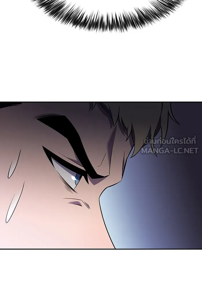 ผู้เล่นหน้าใหม่เลเวลแมกซ์ ตอนที่ 110 ลายแห่งคำสาบานสีแดง รูปที่ 36