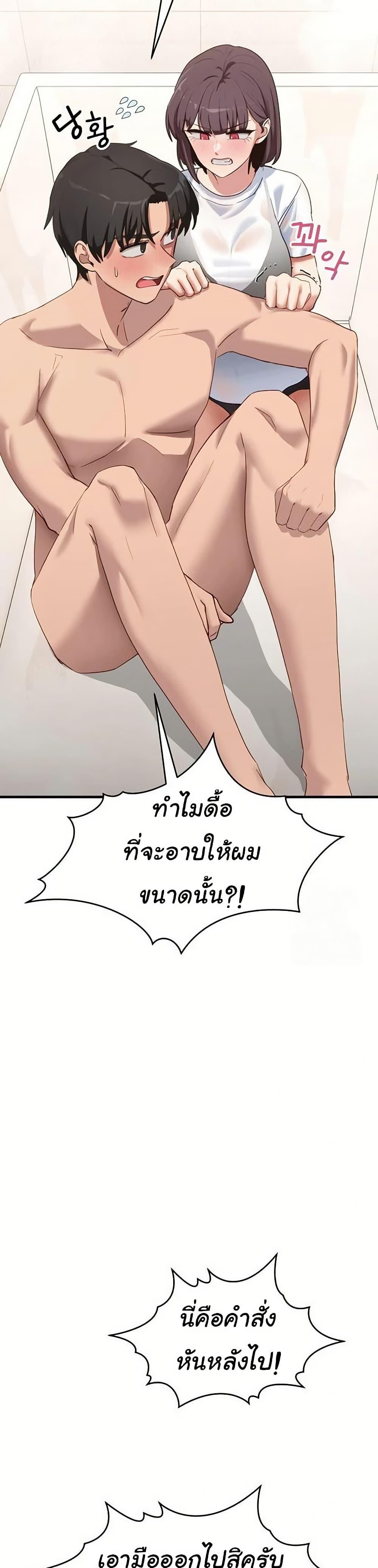 Doujin-Lc- อ่าน โดจิน มังฮวา เกาหลี ญี่ปุ่น จีน แปลไทย I Became a Dog ตอนที่ 1 2 3 4 5 6 7 8 9 10 11 12 13 14 ฟรี ไม่มีโฆษณา อ่าน โดจิน Manhwa เกาหลี ญี่ปุ่น จีน เรามีครบ คัดมาให้เน้นๆ โดจิน 18+ รับประกันความฟินโดย  Doujin Lc
