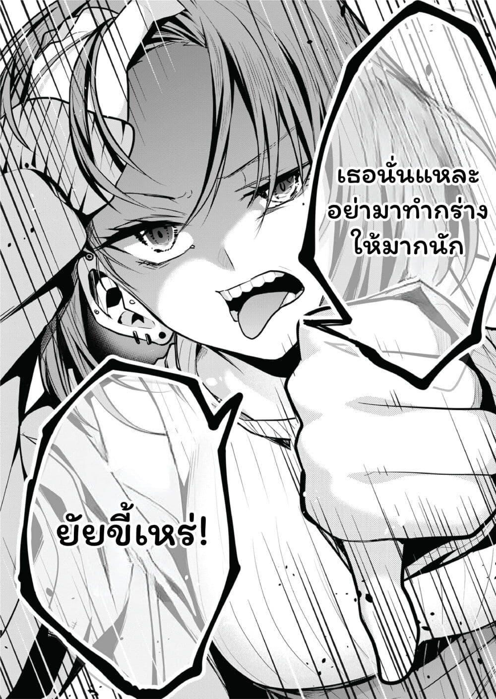 Manga-lc-com อ่านมังงะ อ่านการ์ตูน ออนไลน์ ฟรี Kono Naka ni Hitori, Ore no Yome ga Iru ตอนที่ 1 2 3 4 5 6 7 8 9 10 11 12 13 14 ฟรี ไม่มีโฆษณา Manga-lc - อ่าน มังงะ อ่าน การ์ตูน ออนไลน์ อ่านมังงะ ฟรี