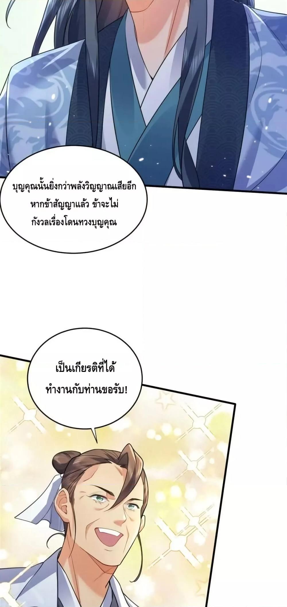 Manga-lc-com อ่านมังงะ อ่านการ์ตูน ออนไลน์ ฟรี AmIInvincible ตอนที่ 1 2 3 4 5 6 7 8 9 10 11 12 13 14 ฟรี ไม่มีโฆษณา Manga-lc - อ่าน มังงะ อ่าน การ์ตูน ออนไลน์ อ่านมังงะ ฟรี