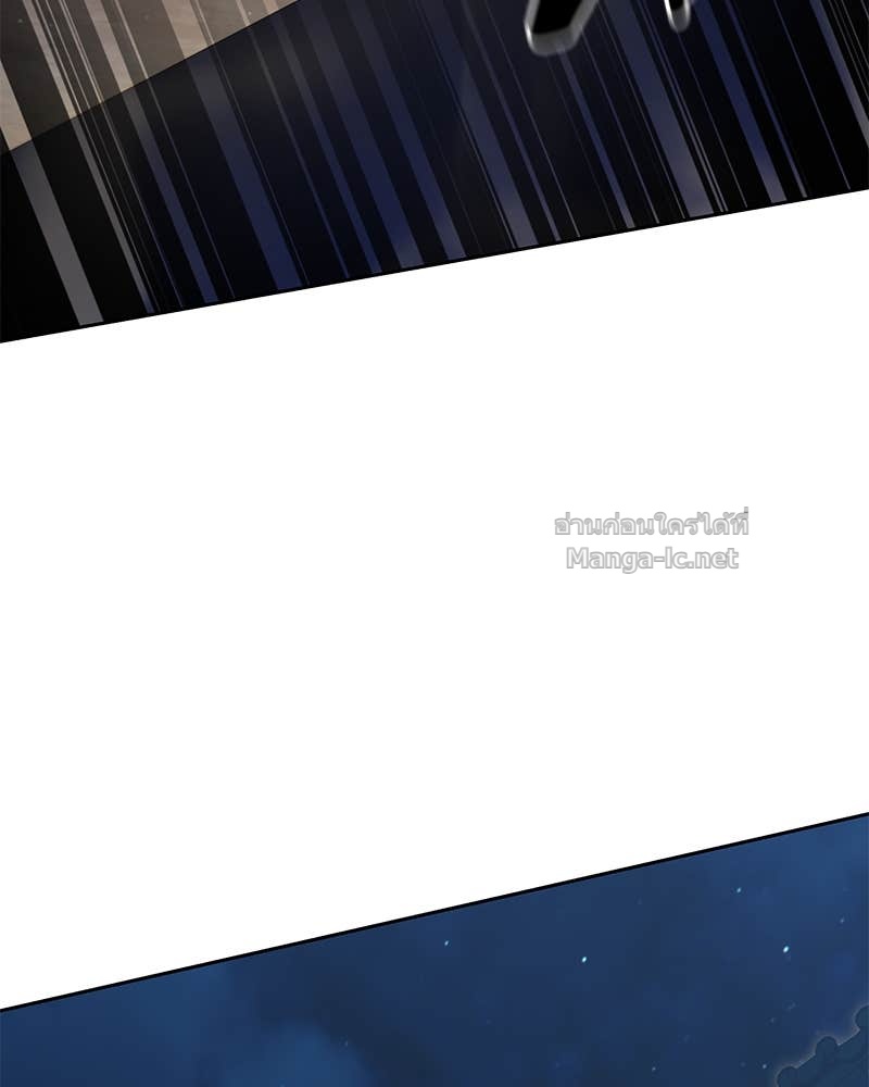 Doujin-Lc- อ่าน โดจิน มังฮวา เกาหลี ญี่ปุ่น จีน แปลไทย ข้าราชการพิเศษ ตอนที่ 1 2 3 4 5 6 7 8 9 10 11 12 13 14 ฟรี ไม่มีโฆษณา อ่าน โดจิน Manhwa เกาหลี ญี่ปุ่น จีน เรามีครบ คัดมาให้เน้นๆ โดจิน 18+ รับประกันความฟินโดย Doujin Lc