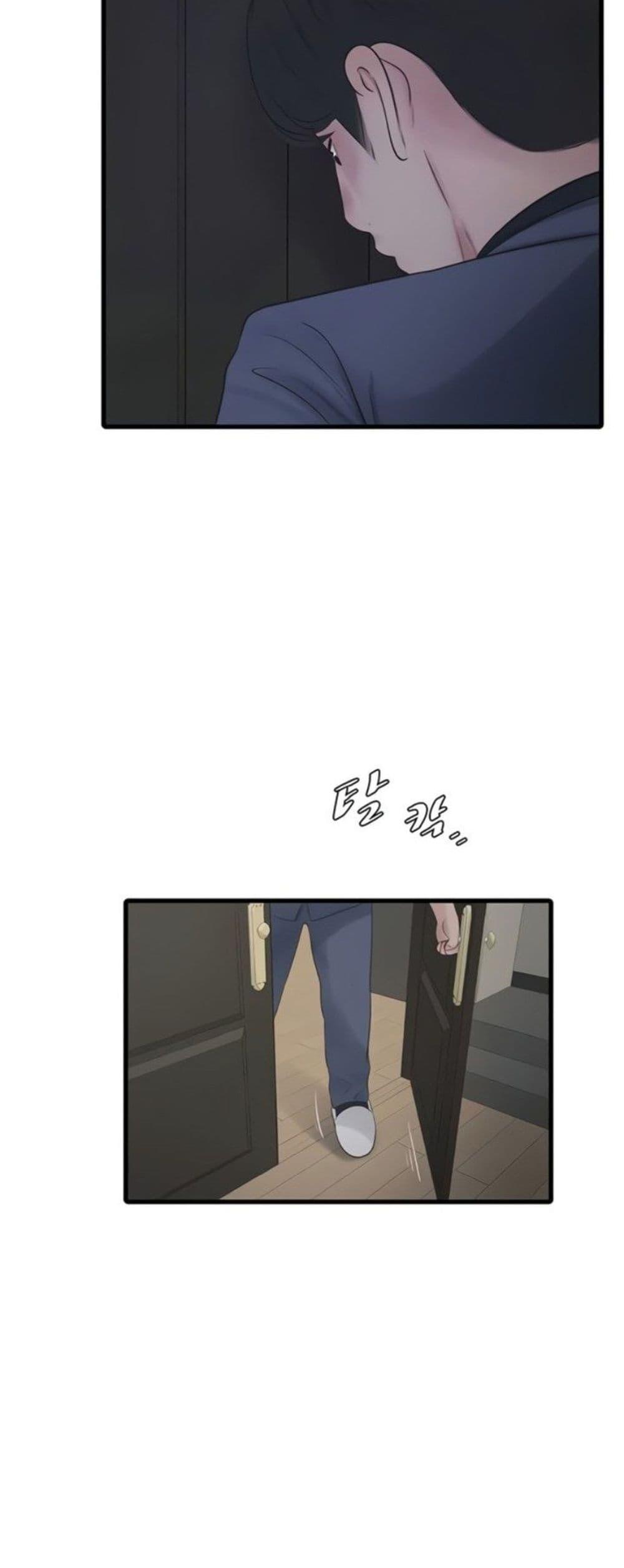 Doujin-Lc- อ่าน โดจิน มังฮวา เกาหลี ญี่ปุ่น จีน แปลไทย The Hole Diary ตอนที่ 1 2 3 4 5 6 7 8 9 10 11 12 13 14 ฟรี ไม่มีโฆษณา อ่าน โดจิน Manhwa เกาหลี ญี่ปุ่น จีน เรามีครบ คัดมาให้เน้นๆ โดจิน 18+ รับประกันความฟินโดย  Doujin Lc