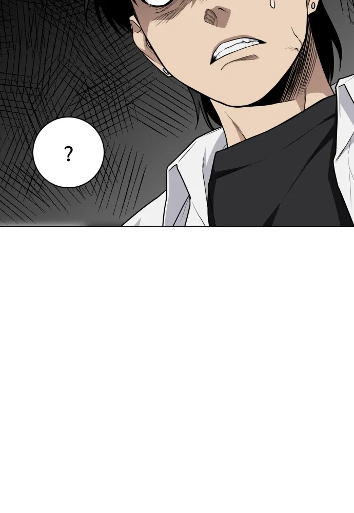 JAKDU ตอนที่ 23 รูปที่ 71