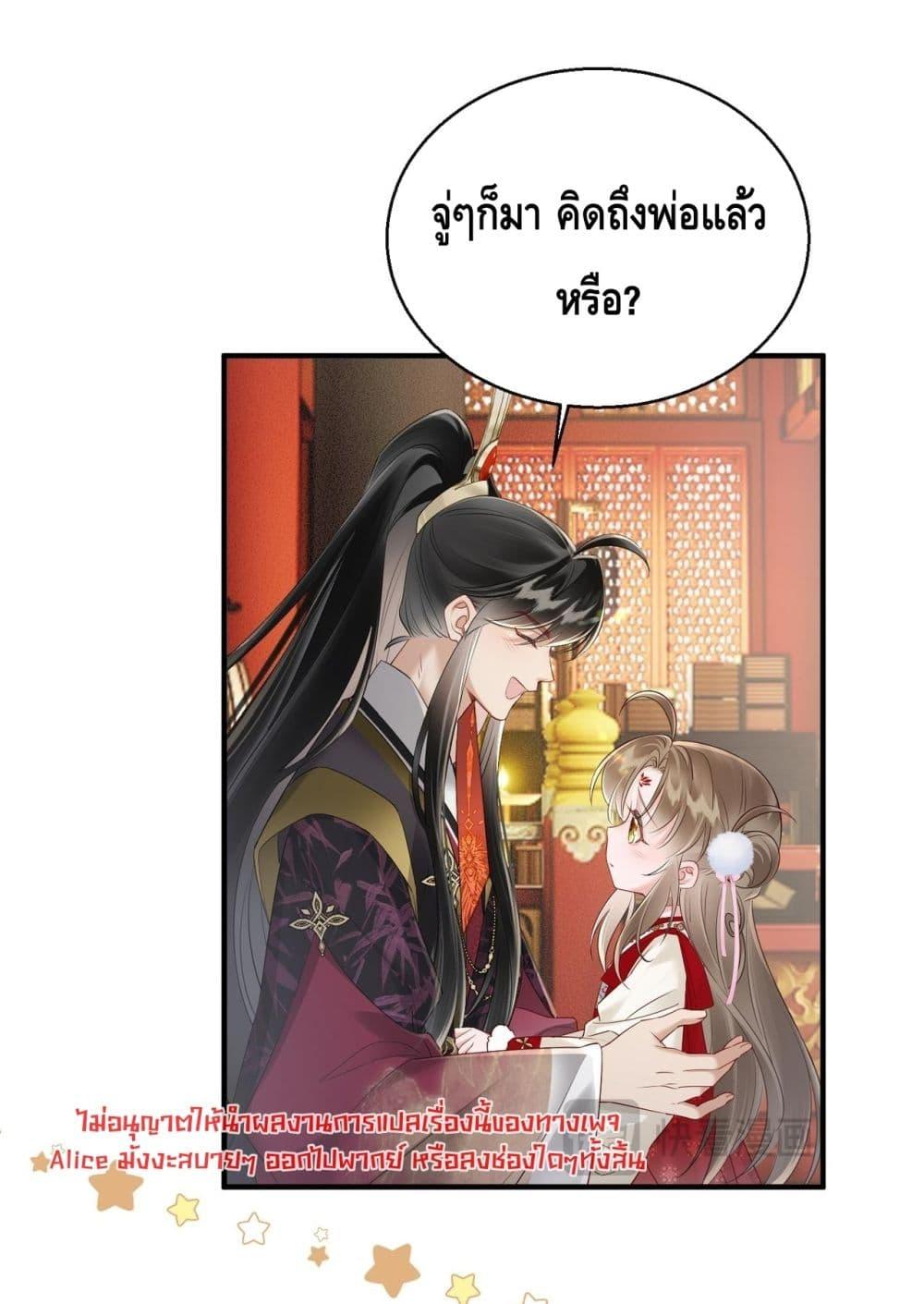 Manga-lc-com อ่านมังงะ อ่านการ์ตูน ออนไลน์ ฟรี เสียงหัวใจของเธ ตอนที่ 1 2 3 4 5 6 7 8 9 10 11 12 13 14 ฟรี ไม่มีโฆษณา Manga-lc - อ่าน มังงะ อ่าน การ์ตูน ออนไลน์ อ่านมังงะ ฟรี