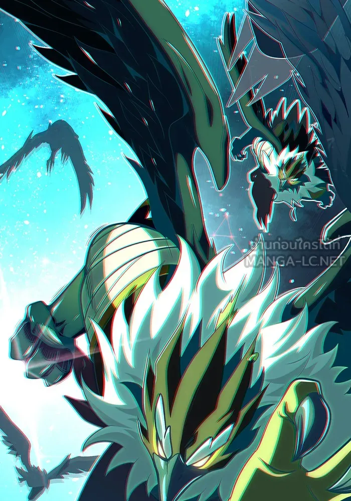 จอมเวทเกิดใหม่ในรอบ 66666 ปี ตอนที่ 126 รูปที่ 141