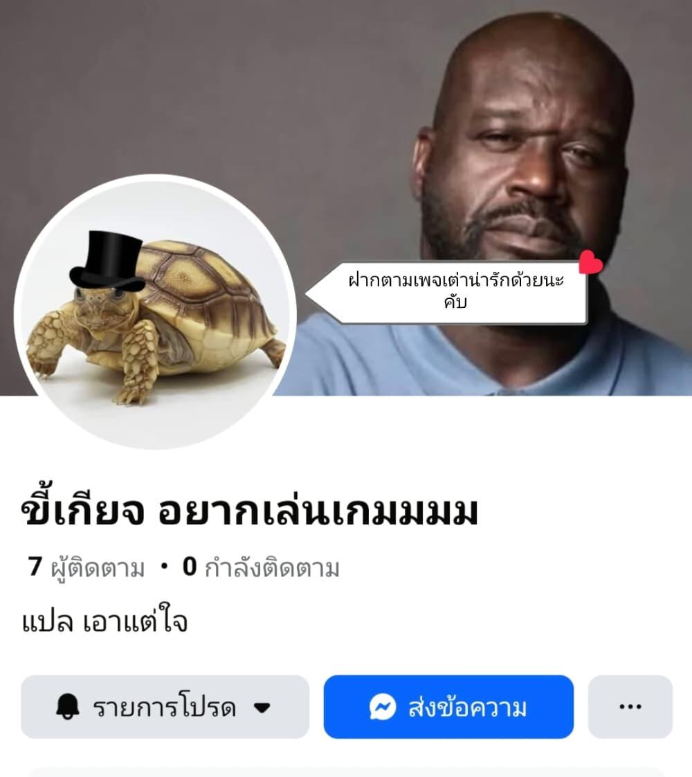 Manga-lc-com อ่านมังงะ อ่านการ์ตูน ออนไลน์ ฟรี Tsuihousareta Renkinjutsushi wa Mujikaku ni Densetsu to Naru Yandere Imouto (Oukoku no Shugoryuu) to Issho ni Henkyou de Shiawase ni Kurashimasu! ตอนที่ 1 2 3 4 5 6 7 8 9 10 11 12 13 14 ฟรี ไม่มีโฆษณา Manga-lc - อ่าน มังงะ อ่าน การ์ตูน ออนไลน์ อ่านมังงะ ฟรี