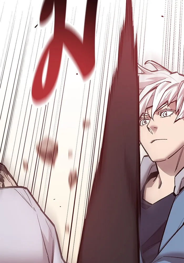 ยอดคนเลเวลทะลุ ตอนที่ 40 วิทยายุทธ์ (5) รูปที่ 20