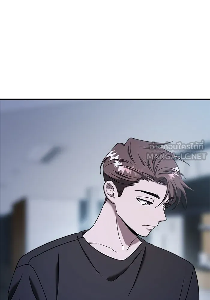 วายร้ายก็อยากมีรัก ตอนที่ 70 รูปที่ 12