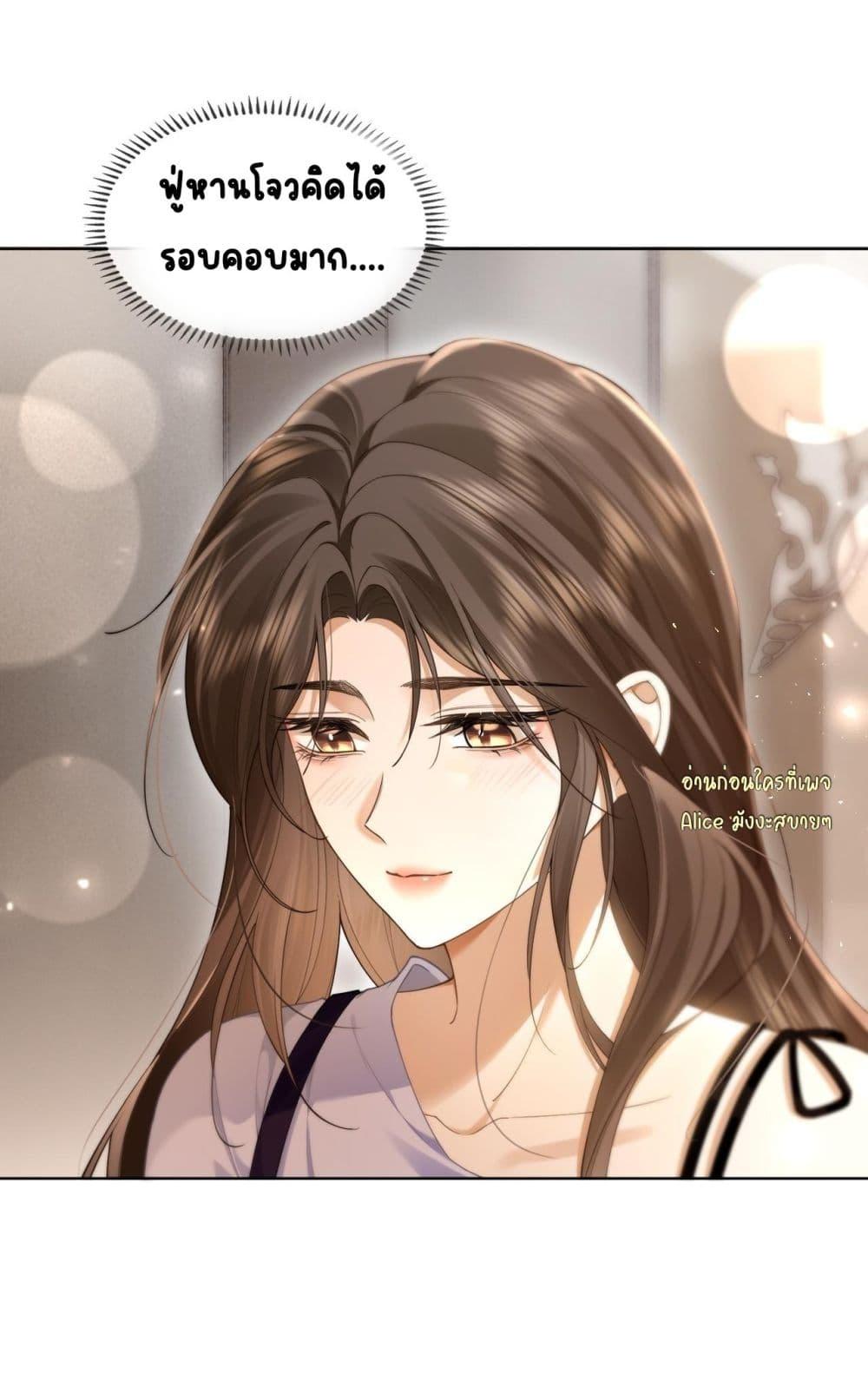 Manga-lc-com อ่านมังงะ อ่านการ์ตูน ออนไลน์ ฟรี Seduceher–กั ตอนที่ 1 2 3 4 5 6 7 8 9 10 11 12 13 14 ฟรี ไม่มีโฆษณา Manga-lc - อ่าน มังงะ อ่าน การ์ตูน ออนไลน์ อ่านมังงะ ฟรี