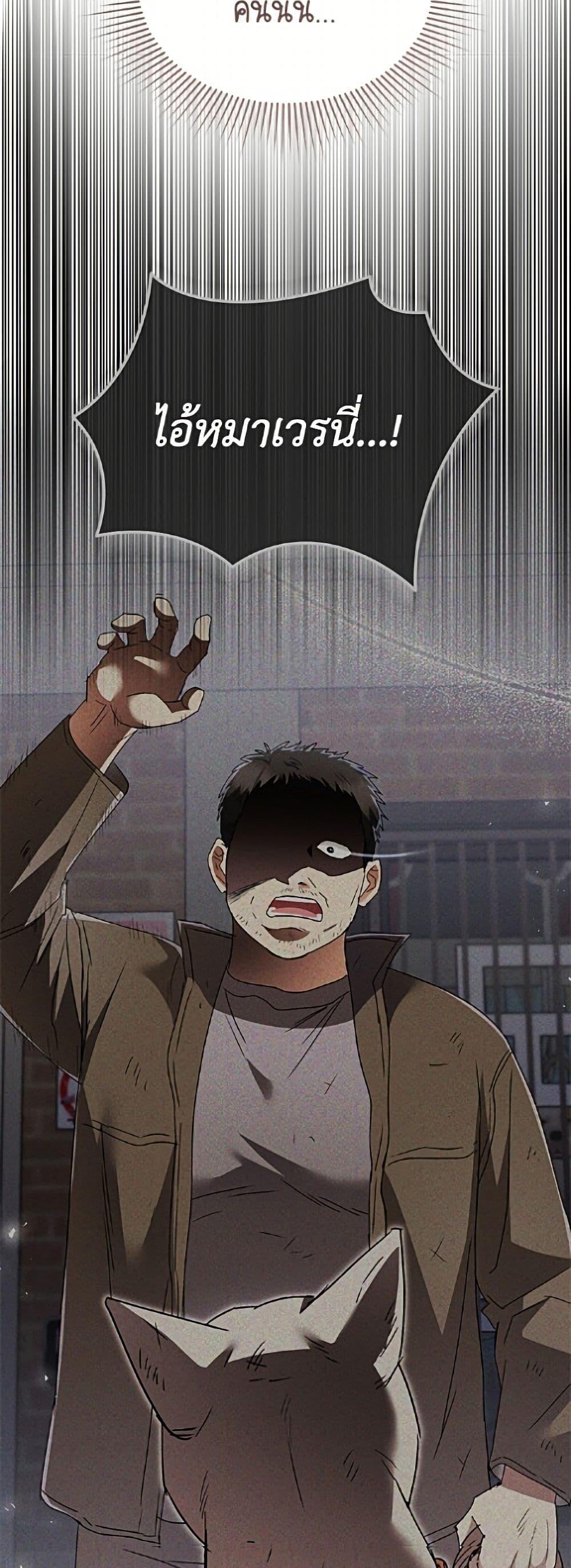 Manga-lc-com อ่านมังงะ อ่านการ์ตูน ออนไลน์ ฟรี Hello! Veterinarian! ตอนที่ 1 2 3 4 5 6 7 8 9 10 11 12 13 14 ฟรี ไม่มีโฆษณา Manga-lc - อ่าน มังงะ อ่าน การ์ตูน ออนไลน์ อ่านมังงะ ฟรี