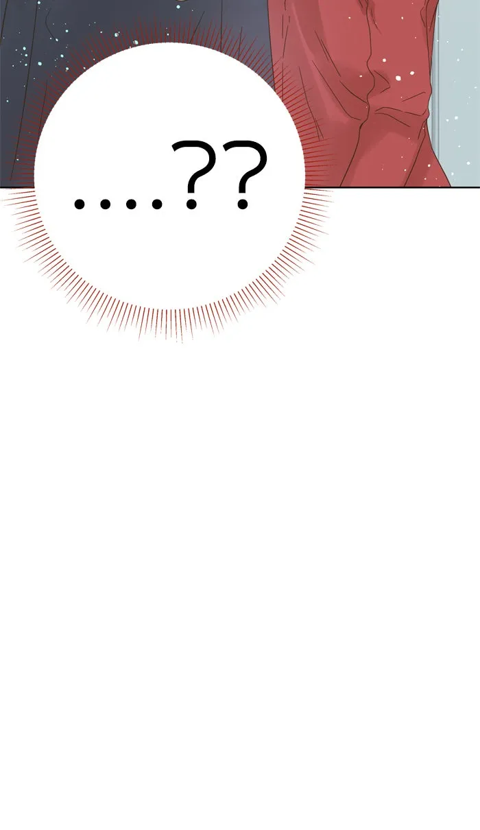 ฉันมันร้าย หรือเพราะโลกไม่น่ารัก ตอนที่ 76 รูปที่ 31