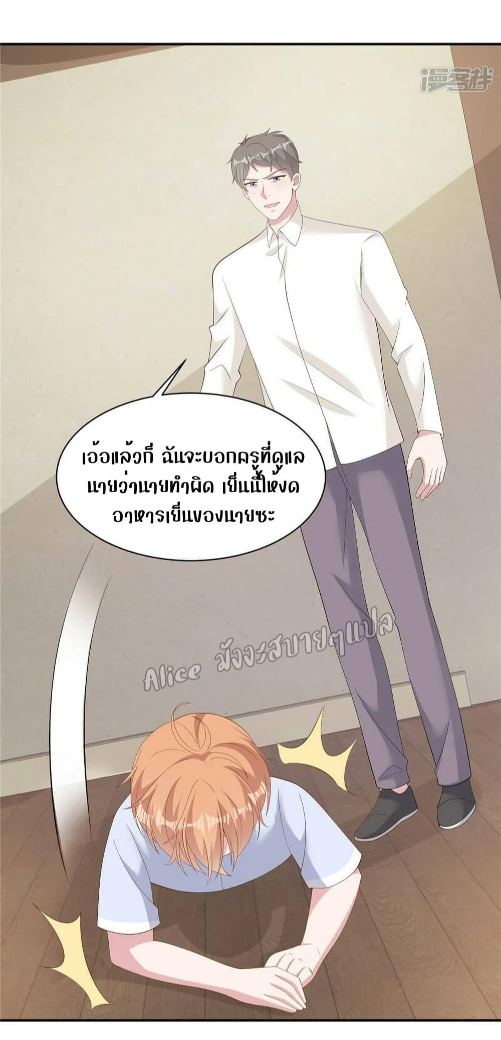 Manga-lc-com อ่านมังงะ อ่านการ์ตูน ออนไลน์ ฟรี ParanoidHiman ตอนที่ 1 2 3 4 5 6 7 8 9 10 11 12 13 14 ฟรี ไม่มีโฆษณา Manga-lc - อ่าน มังงะ อ่าน การ์ตูน ออนไลน์ อ่านมังงะ ฟรี