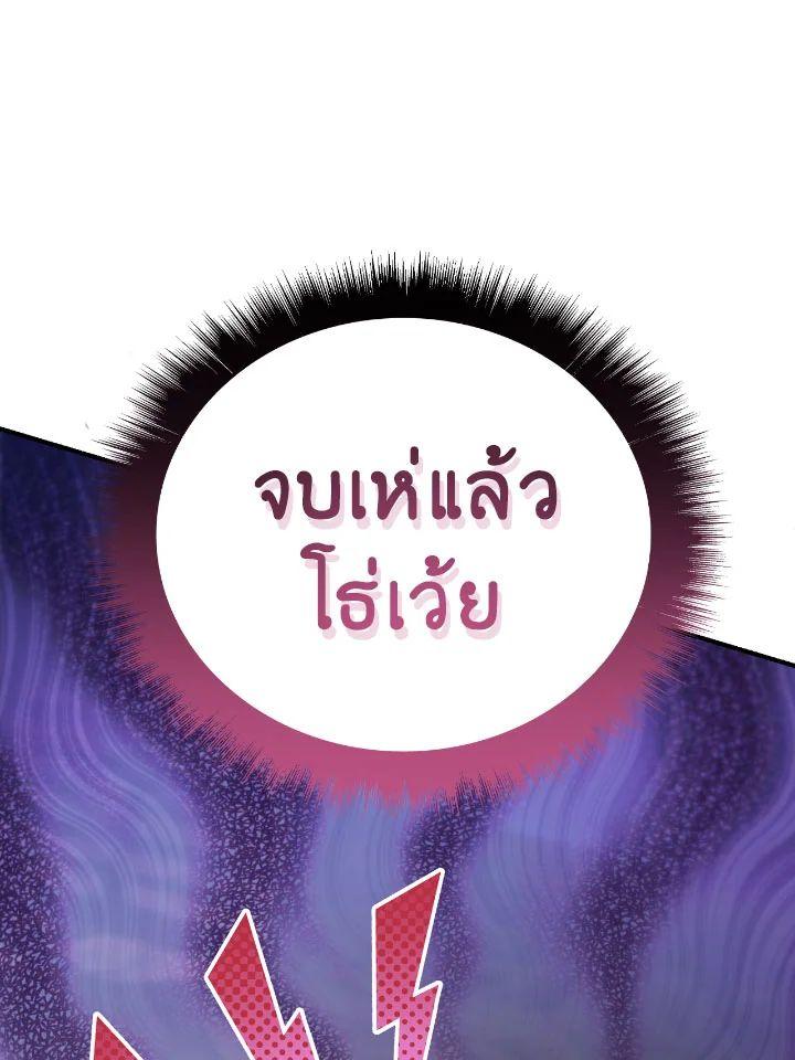 Doujin-Lc- อ่าน โดจิน มังฮวา เกาหลี ญี่ปุ่น จีน แปลไทย Regressor Instruction Manual ตอนที่ 1 2 3 4 5 6 7 8 9 10 11 12 13 14 ฟรี ไม่มีโฆษณา อ่าน โดจิน Manhwa เกาหลี ญี่ปุ่น จีน เรามีครบ คัดมาให้เน้นๆ โดจิน 18+ รับประกันความฟินโดย  Doujin Lc