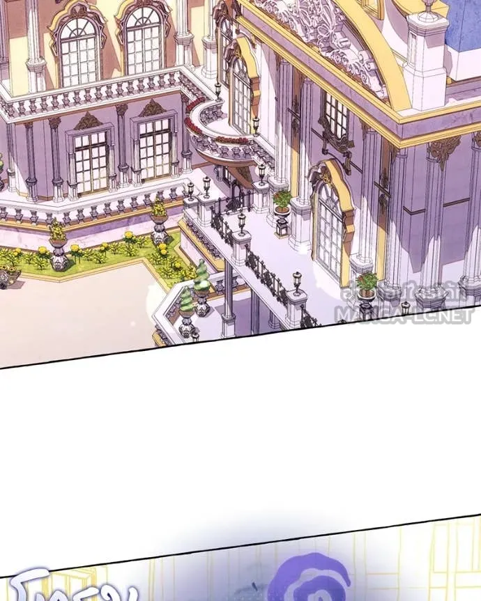 นึกว่าเป็นอิเซไค ตอนที่ 102 รูปที่ 94