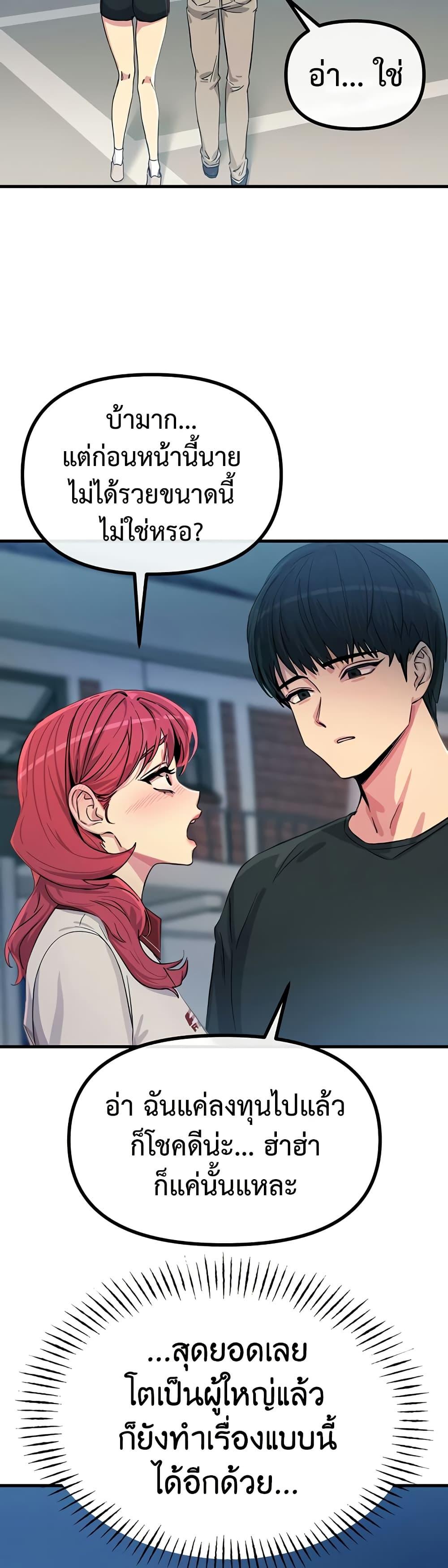 Doujin-Lc- อ่าน โดจิน มังฮวา เกาหลี ญี่ปุ่น จีน แปลไทย You Won’t ตอนที่ 1 2 3 4 5 6 7 8 9 10 11 12 13 14 ฟรี ไม่มีโฆษณา อ่าน โดจิน Manhwa เกาหลี ญี่ปุ่น จีน เรามีครบ คัดมาให้เน้นๆ โดจิน 18+ รับประกันความฟินโดย  Doujin Lc
