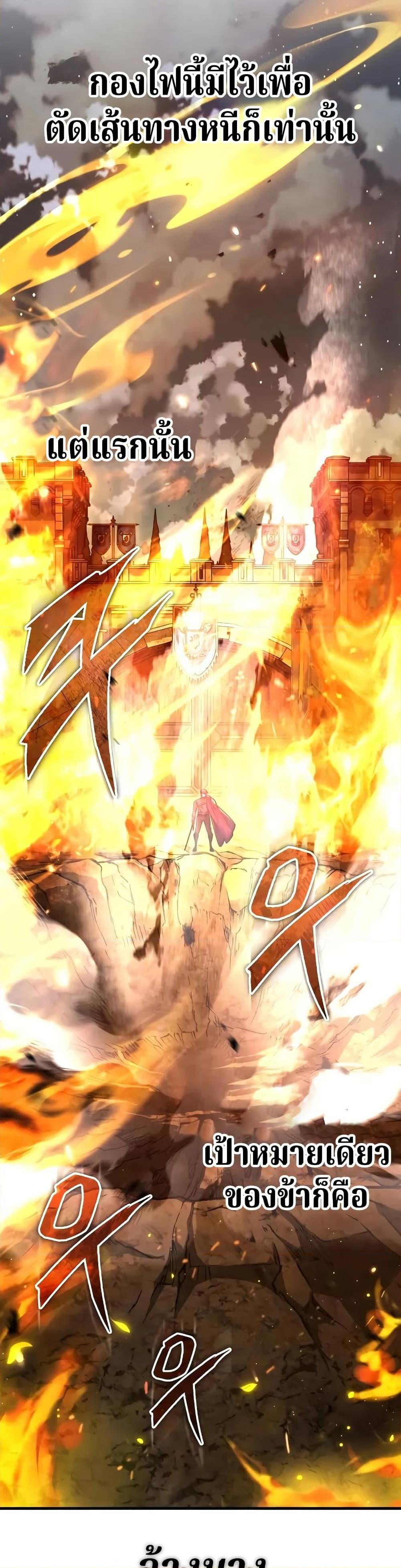 Manga-lc-com อ่านมังงะ อ่านการ์ตูน ออนไลน์ ฟรี The Heavenly Demon Can’t Live a Normal Life ตอนที่ 1 2 3 4 5 6 7 8 9 10 11 12 13 14 ฟรี ไม่มีโฆษณา Manga-lc - อ่าน มังงะ อ่าน การ์ตูน ออนไลน์ อ่านมังงะ ฟรี